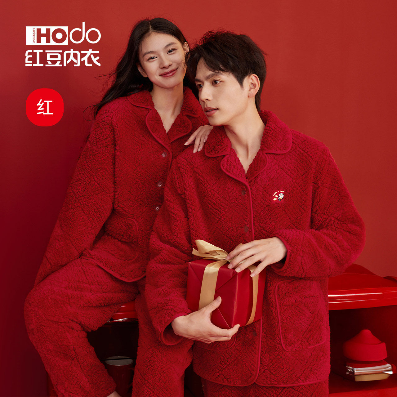 Couple bubble velvet pajamas red bean red home clothes