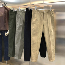 New pure cotton cropped British style tapered casual pants