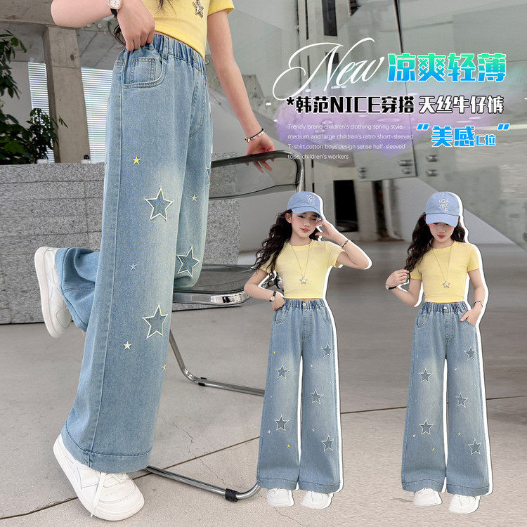 Джинсовые брюки star denim с широкими штанинами для девочек, летние тонкие брюки прямого кроя с высокой талией, детские брюки большого размера, брюки-москитки, пояс на резинке