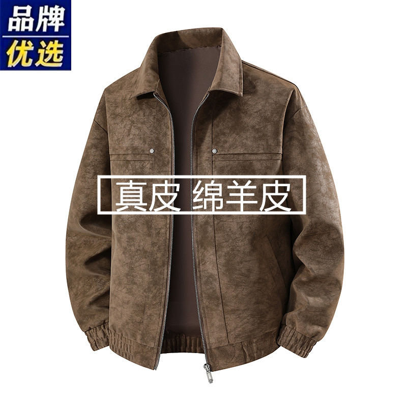 Haining leather кожаная куртка мужская осень и зима, новый стиль, американское ретро, свободный лацкан, плюс бархатная толстая куртка, кожаная куртка