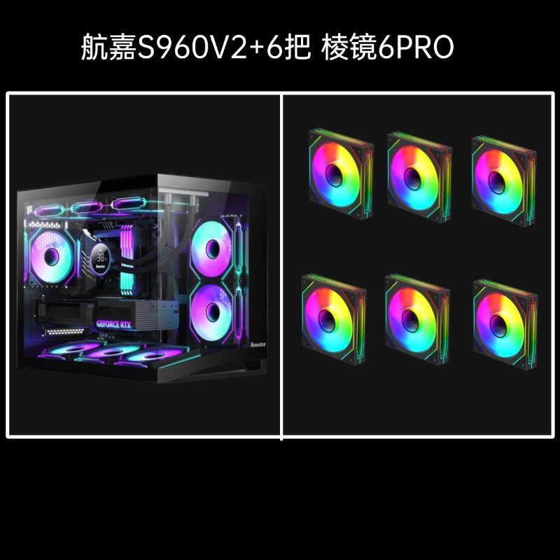 Материнская плата Huntkey S960V2 MATX с воздушным охлаждением и ограничением по высоте 160 мм для шасси blizzard 960