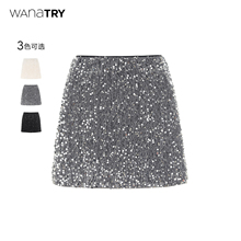 Wana try high-end gray atmosphere heavy industry sequin A-line short skirt for women 2024 summer new slimming skirt