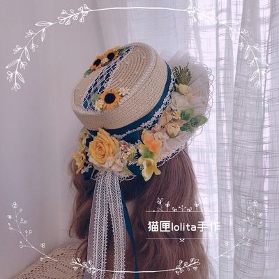 taobao agent lolita手作优雅太阳花草帽复古法式帽子头饰孔雀绿墨绿ph风油画感