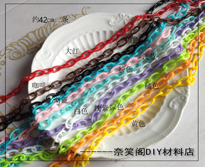 taobao agent 彩色闭口链条长42cm亚克力实心单扣13*8mm甜系小物DIY配件