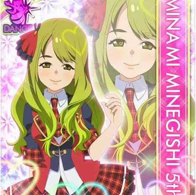 taobao agent 墨染青丝定制假发 AKB0048 峯岸南cos假发定做各种人物假毛假发