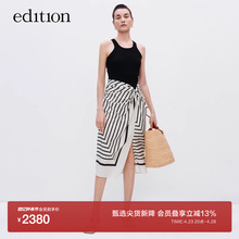 Selection of New P-Series Edition Knitted Spliced Fake Two Piece Striped Scarf Skirt EBC2DRS040