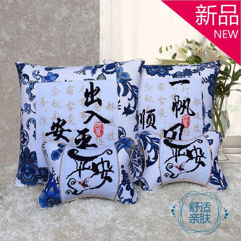 Новая хлопчатобумажная подушка для вышивания крестиком с принтом, новая простая вышитая автомобильная подушка для гостиной, пара подушек, набор из четырех предметов
