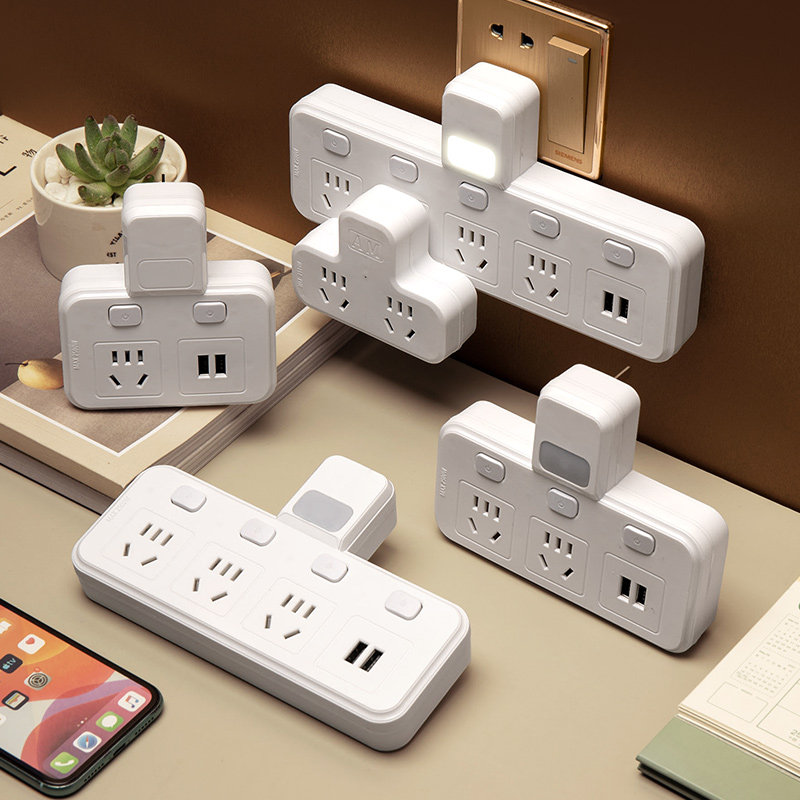 Многофункциональный преобразователь Bull official socket с USB-разъемом питания, бытовая подключаемая плата, пористая подключаемая плата