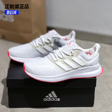 Новые весенние мужские и женские кроссовки Adidas RUNFALCON из натуральной кожи с дышащей сеткой FW5142F36218