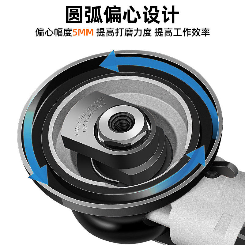 Тайваньская пневматическая шлифовальная машина rima5-inch, небольшая пневматическая шлифовальная машина, пневматическая полировка, восковая эпиляция, сухая шлифовальная головка, шлифовальная машина для наждачной бумаги