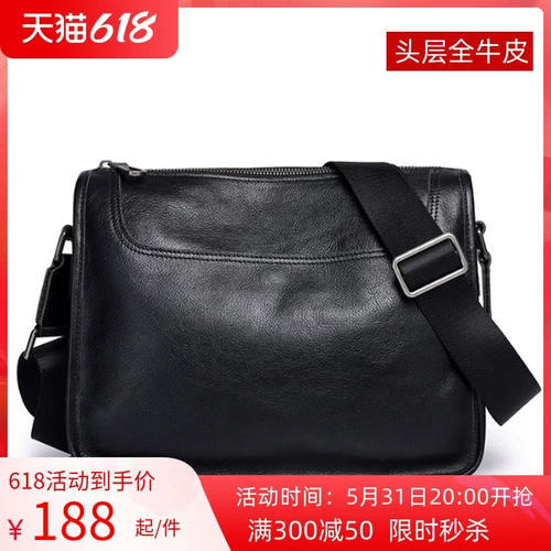 Сумка на одно плечо, кожаный вместительный и большой рюкзак, из натуральной кожи, воловья кожа