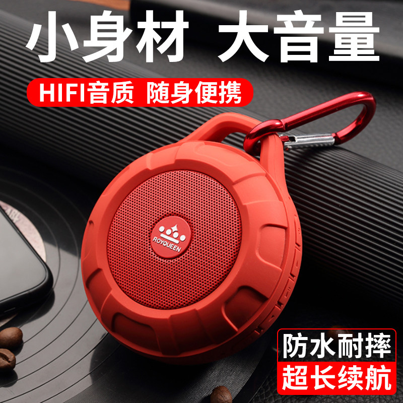 Силиконовый аудиодинамик Bluetooth Lang Qin T350 с длительным сроком службы батареи, ультралегкое портативное радио для пеших прогулок на открытом воздухе с качеством звука HIFI