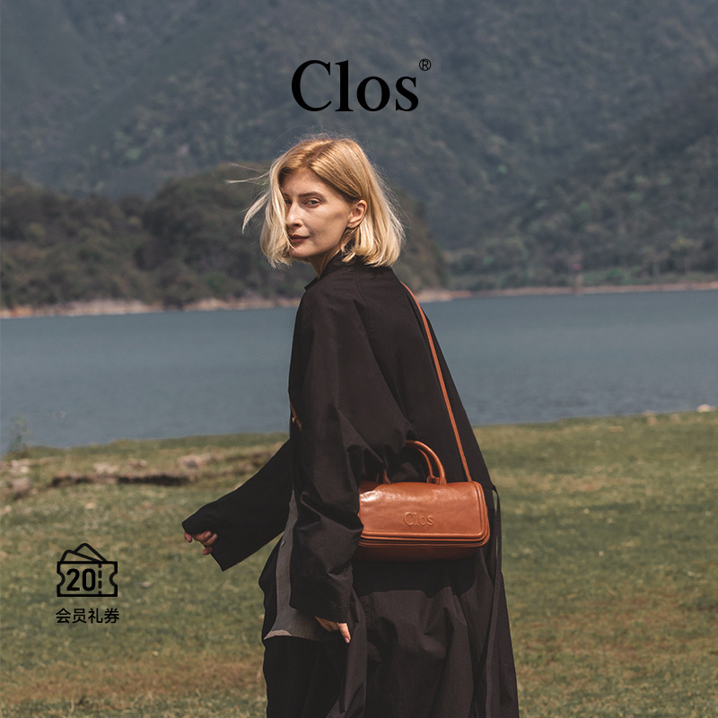 Ретро-сумка для боулинга серии Clos ModBow из телячьей кожи растительного дубления первого слоя, ручная сумка-мессенджер