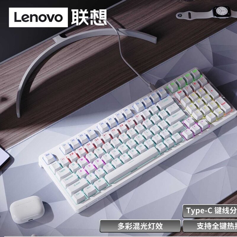 Механическая клавиатура Lenovo Aurora проводная 98 gaming игровой ноутбук настольный компьютер green axis tea Red axis Delta