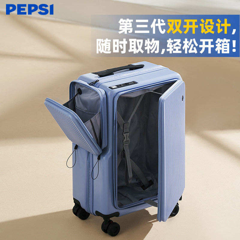 Новый женский чемодан Pepsi 2025 с 20-дюймовым боковым открыванием, открывающийся спереди, чехол-тележка с паролем для посадки на борт