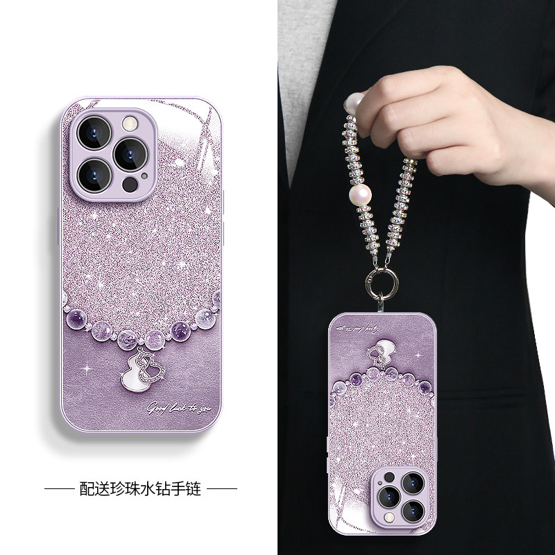 "The pearl bracelet" applies the iphone 18 promax phone shell to a new apple 16 ounce 15 pro glass 13 with a rope 12 por 14pus luxurious 17 female purple