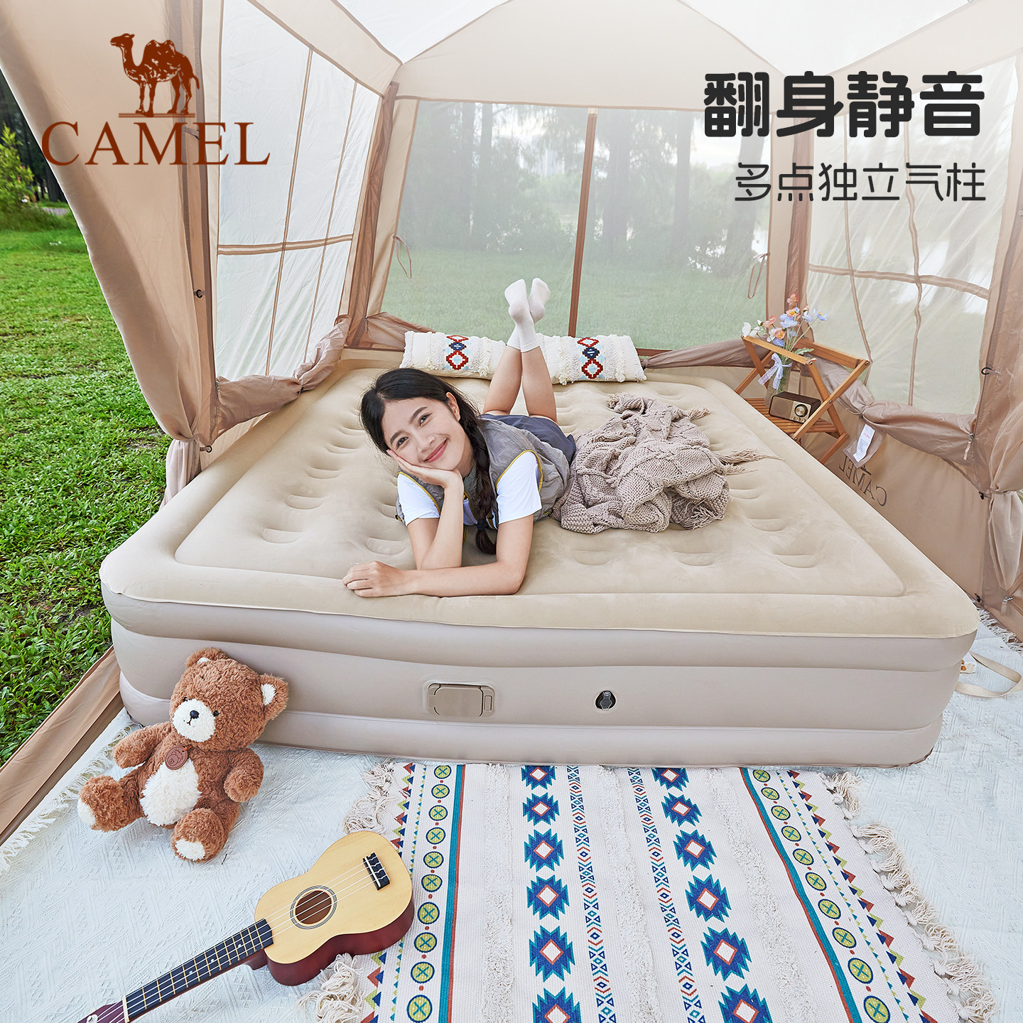 Camel outdoor camping влагостойкая кровать на воздушной подушке, напольный спальный коврик, автоматический надувной матрас, портативный бытовой надувной диван
