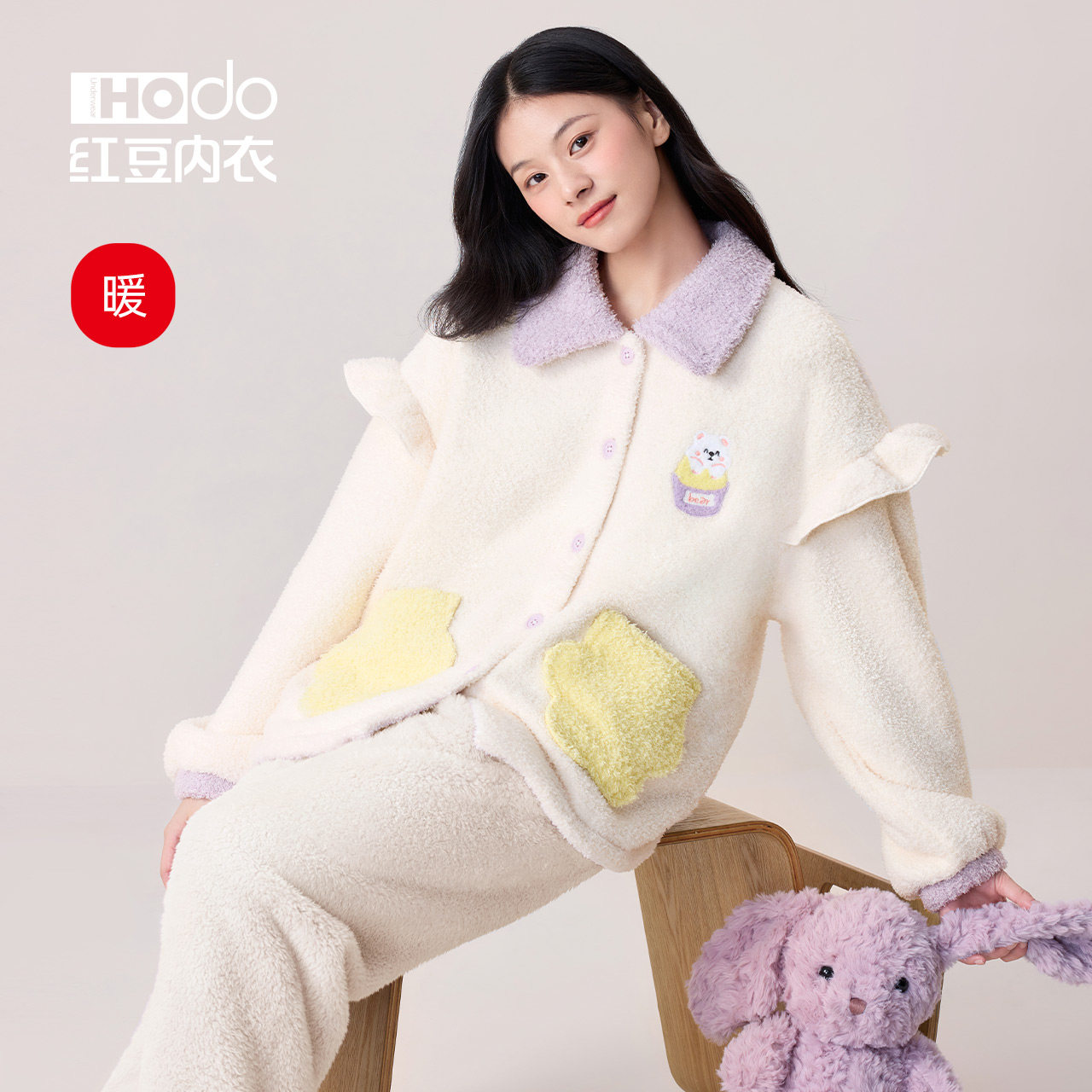 Womens Osmanthus Velvet Pajamas Red Bean Thickened Home Clothes Set