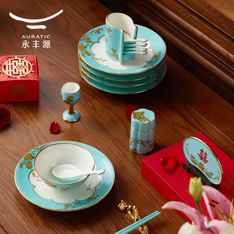 [Горячий стиль покупки подарка] Yongfengyuan West Lake Blue 22 Головки 29 головок Набор керамической посуды Китайские блюда Новогодние подарки