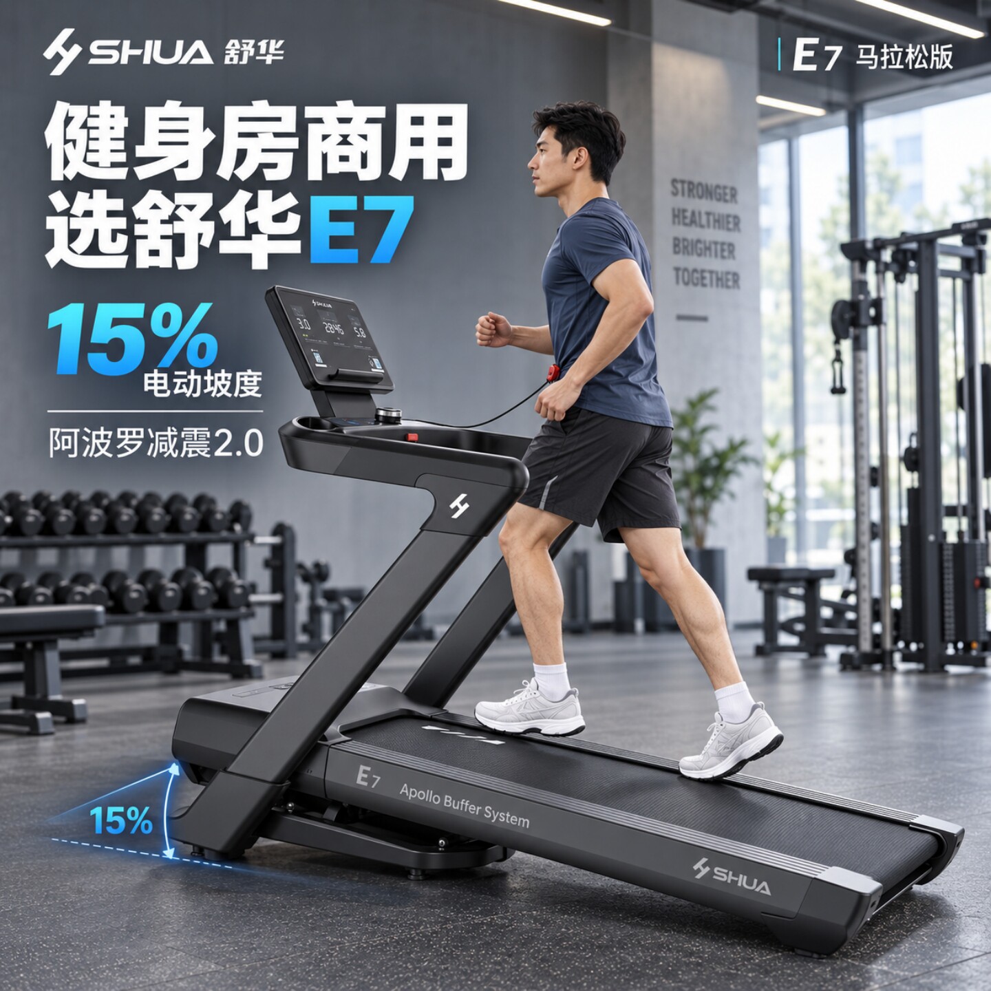 Специализированный тренажер для скалолазания Shuhua treadmill gym доступен в крупных коммерческих помещениях...