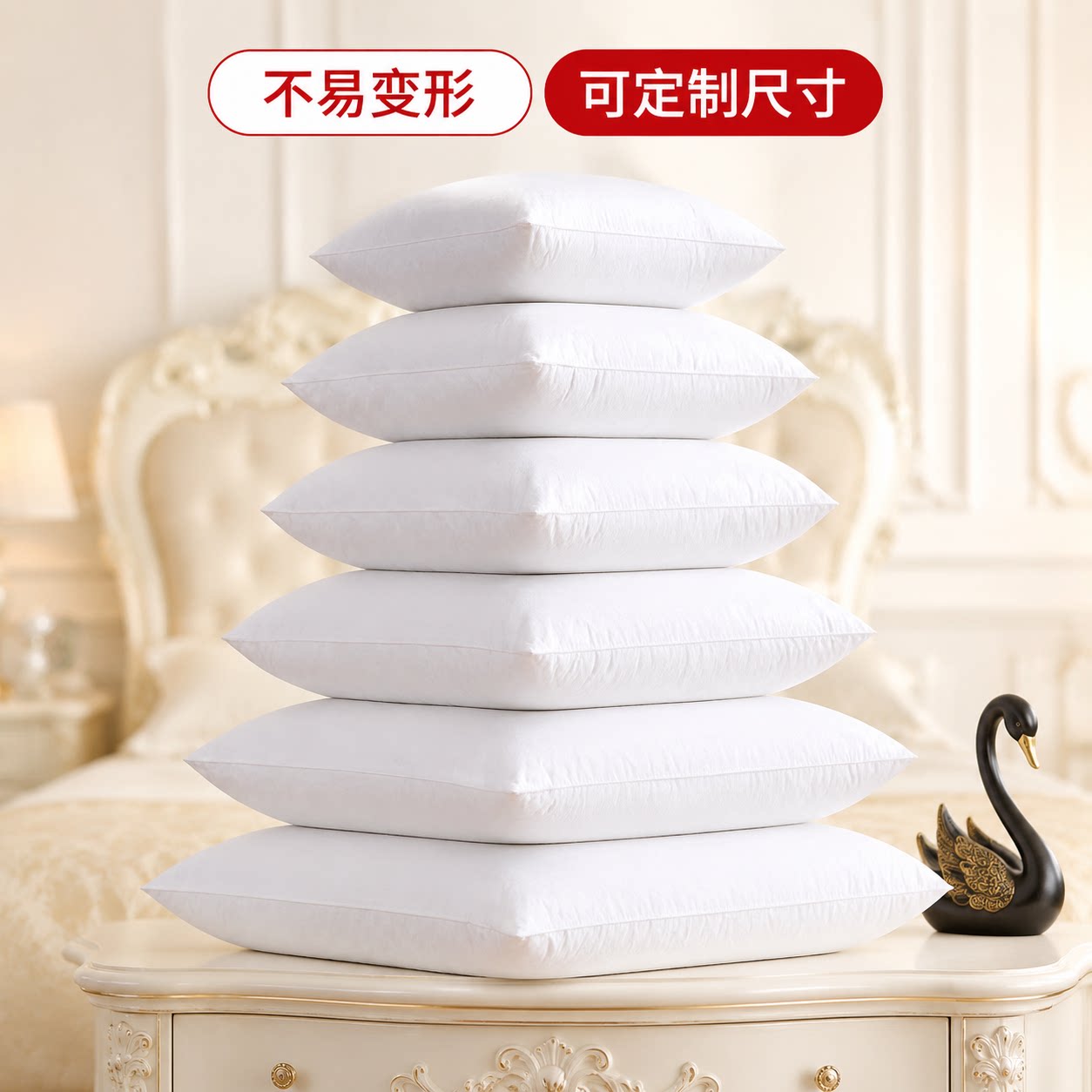 Yiran Home Textile Пуховая подушка с сердечником из гусиного пера, диванная подушка с сердечником из перьевой подушки, изготовленная на заказ, гостиничная подушка с сердечником