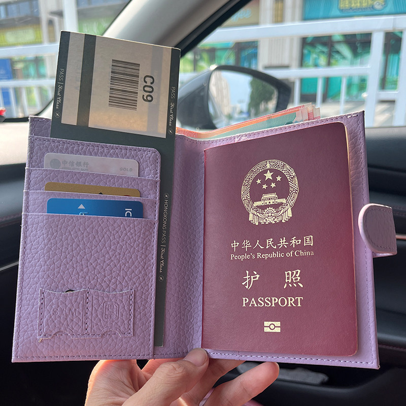 Кожаная высококачественная RFID-сумка для кредитных карт с защитой от кражи, ультратонкая сумка для паспорта, многофункциональный бумажник, паспорт, держатель для билетов, сумка для удостоверения личности