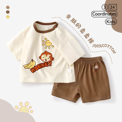 Летняя одежда, детский комплект, нарукавники, летний костюм, короткий рукав