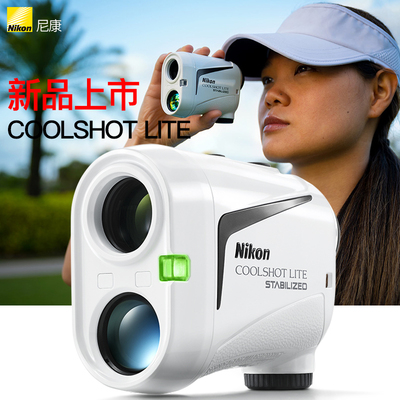 Монокулярный дальномер Nikon COOLSHOT LITE HD профессиональный портативный телескоп с защитой от сотрясений для гольфа на открытом воздухе