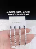 Платиновый браслет, кольцо подходит для мужчин и женщин, платина 950 пробы