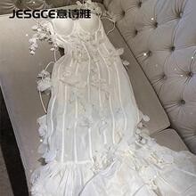 JESGCE French Long White Flower Dress for Women Xia Gaoding Heavy Industry Slim Fit Sexy Bra Hanger