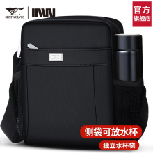 Seven Wolves Men's Crossbody Bag Large Capacity Shoulder Bag 2024 New Small Backpack Casual Oxford Cloth Bag for Men