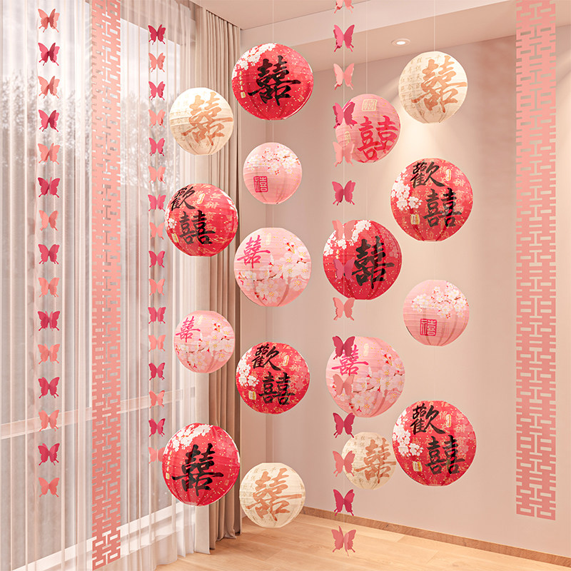 Свадебные товары моей семьи, атмосфера свадебного зала, оформление, набор свадебных фонарей, украшение гирляндами, свадебная лента, украшения со словами счастья
