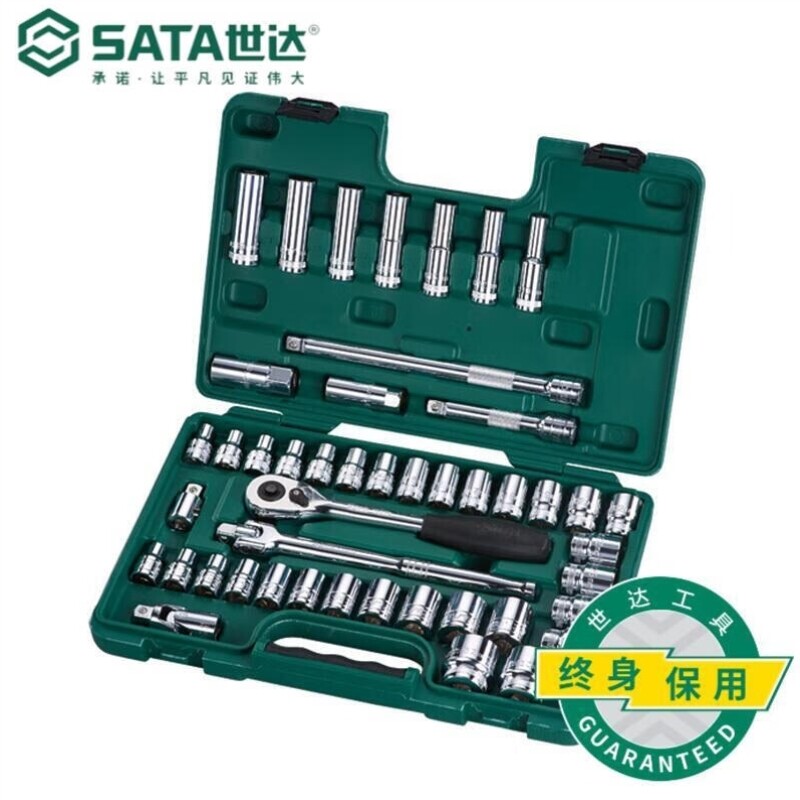 SATA46 комплектов метрических и дюймовых торцевых головок серии 12,5 мм с храповым механизмом Dafei для авторемонта