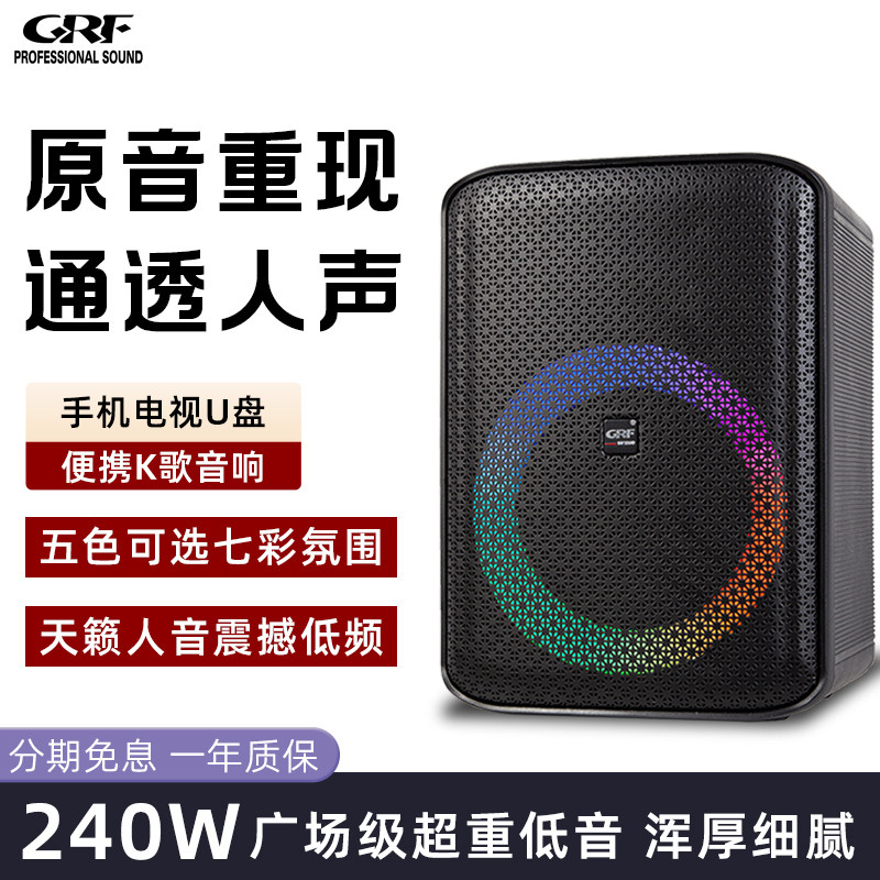 Открытый Bluetooth караоке аудио микрофон встроенный динамик атмосферный свет микрофон для пения сабвуфер большой громкости домашний