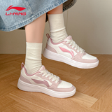 Кроссовки Li Ning; женская обувь; коллекция 2025 года; новинка лета; повседневная обувь; розовые белые туфли для скейтборда на толстой подошве; спортивная обувь