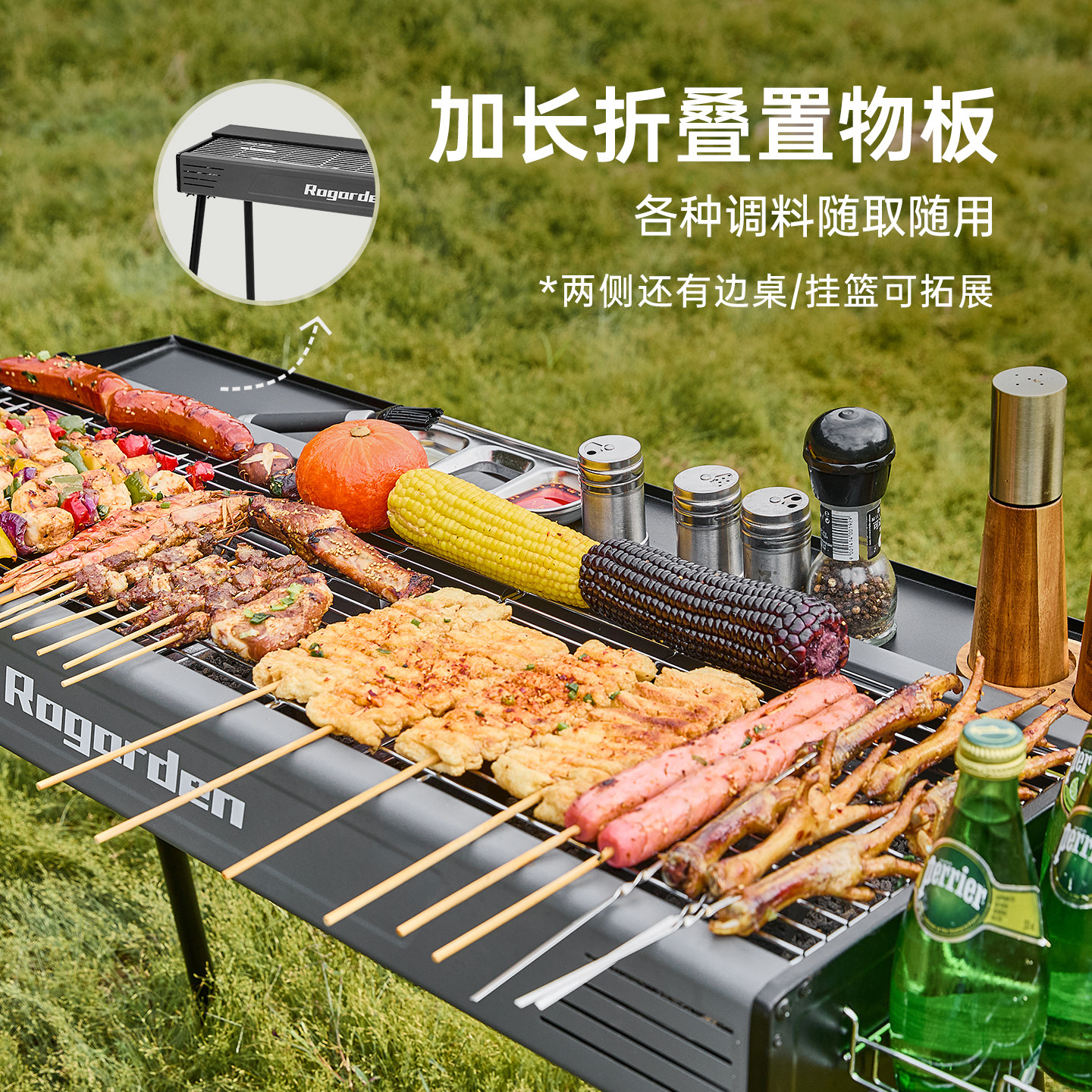 Nuoge Garden Forerunner Увеличенная портативная печь для барбекю на открытом воздухе, Кемпинговый Гриль для барбекю, Съемный Гриль для барбекю