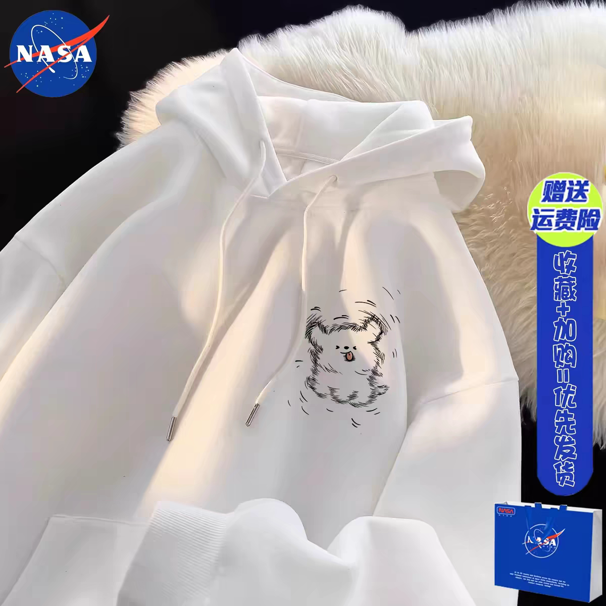Совместный бренд NASA, свитер с капюшоном в виде мультяшного щенка для мужчин и женщин, осень-зима 2026, новая свободная молодежная куртка с длинными рукавами