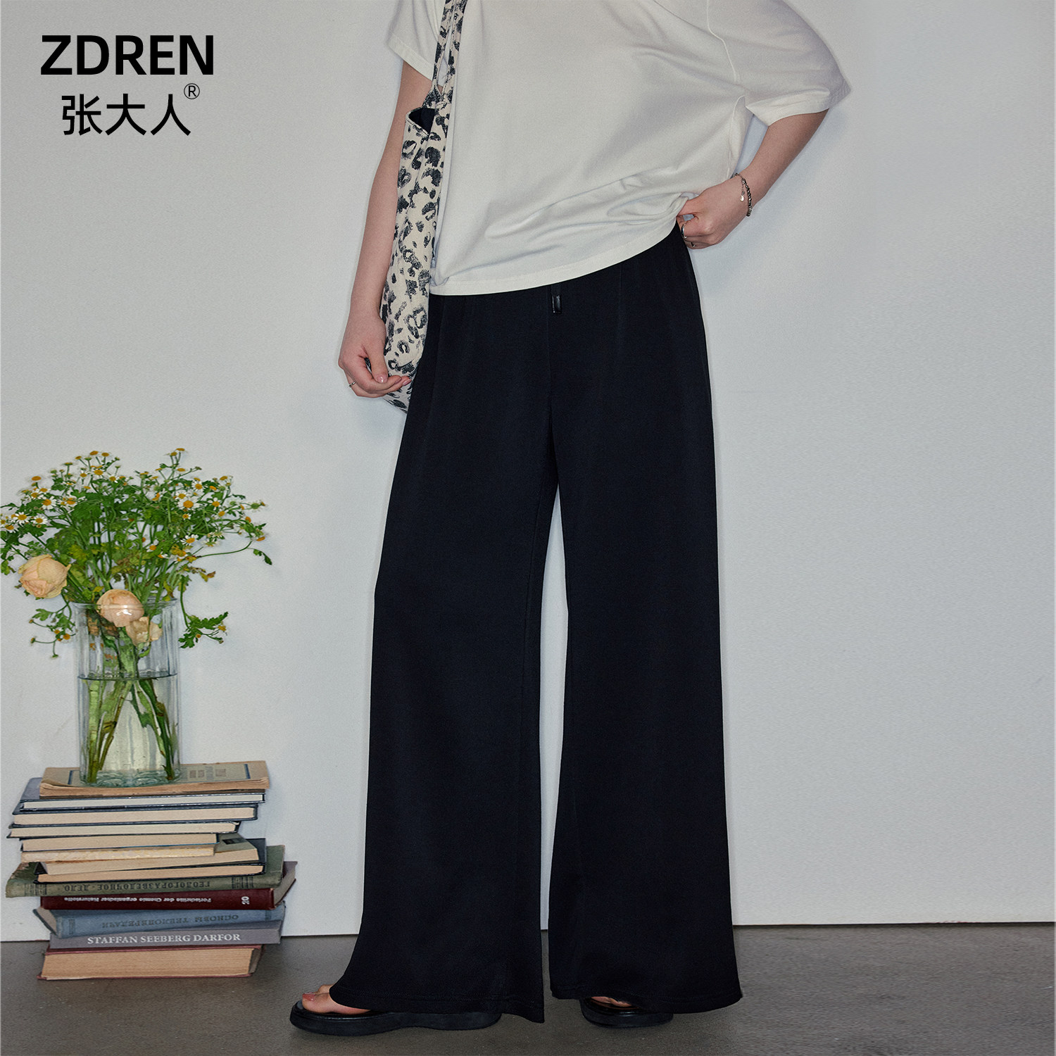 Взрослые женские брюки Zhang plus size fat sister mm в корейском стиле с широкими штанинами в ленивом стиле, женские облегающие повседневные брюки с драпировкой с высокой талией