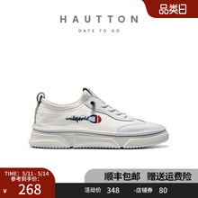 HautTon Men's Shoes Summer Breathable Canvas Shoes Men's Low Top Small White Shoes Men's Sports and Casual Board Shoes