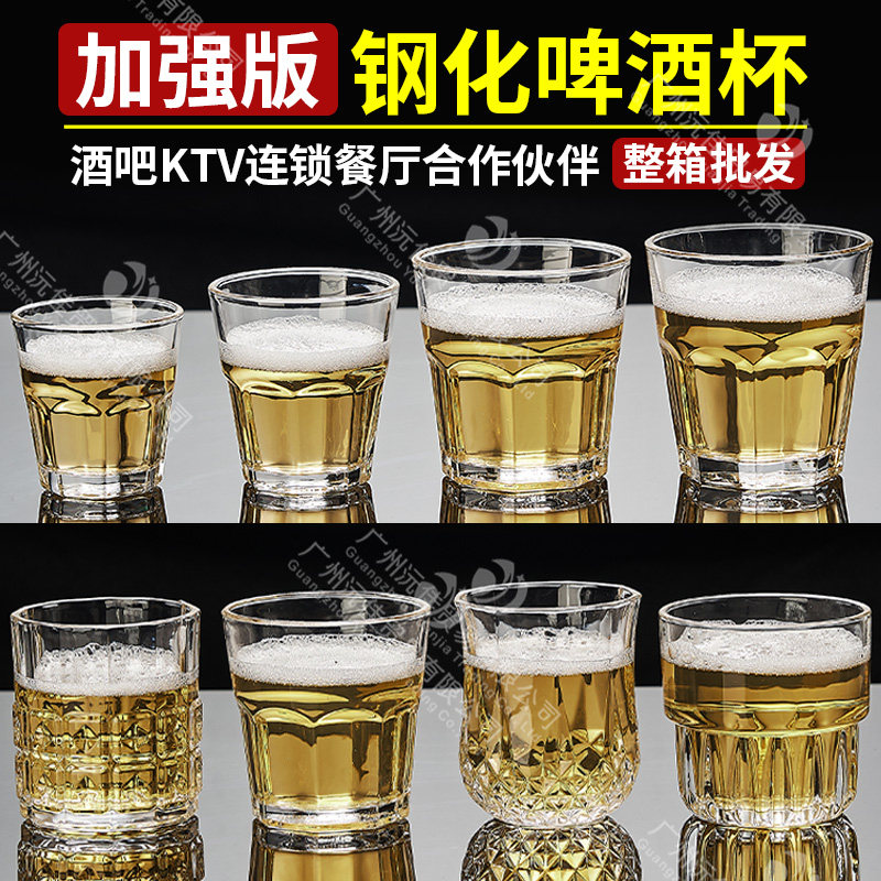 FCL оптовое пивное стекло закаленное стекло восьмиугольное стекло KTV bar whiskey wine glass коммерческое стекло для защиты от падения