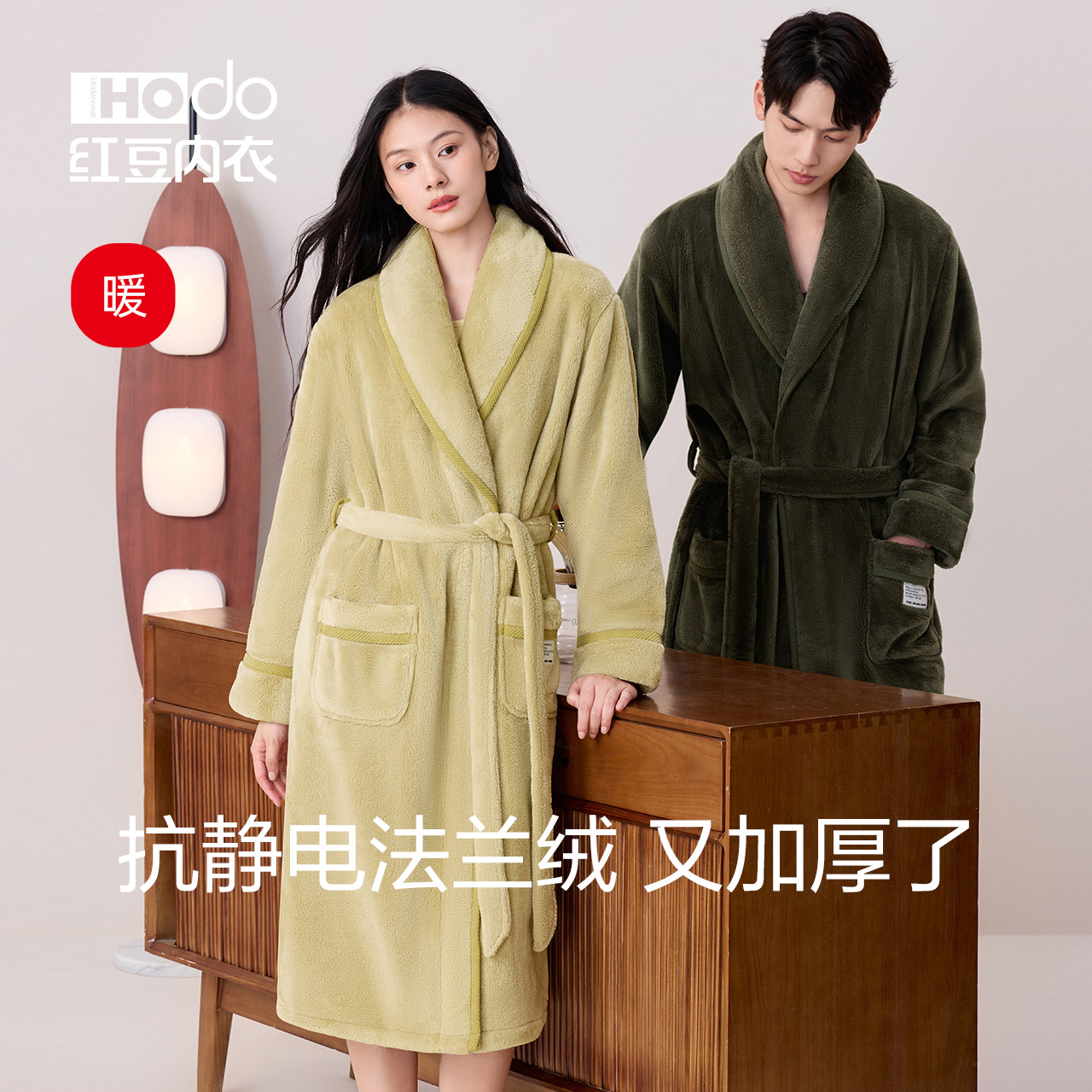 Thickened flannel nightgown red bean couple bathrobe