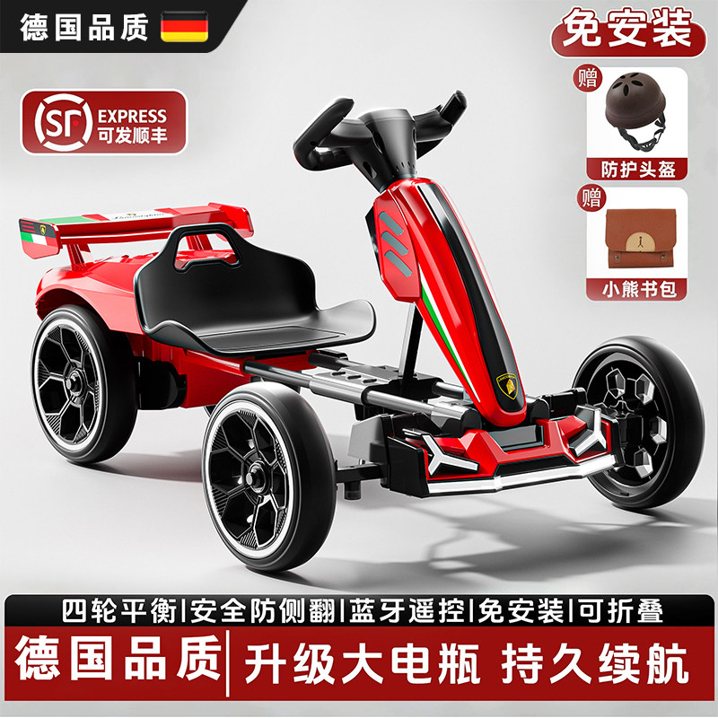 Новый детский электромобиль kart, представленный в Германии в 2026 году, может управляться взрослыми мальчиками и девочками в возрасте от 3 до 6 лет на игрушечном автомобиле с дистанционным управлением