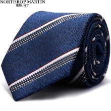 North Martin silk tie men's formal business high-end striped mulberry silk handmade 7.5cm wide gift box