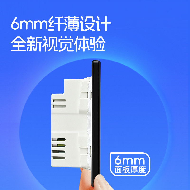 Однопроводной сенсорный выключатель Jiaen smart home с черным стеклянным сенсорным экраном, настенный выключатель, розетка, панель управления