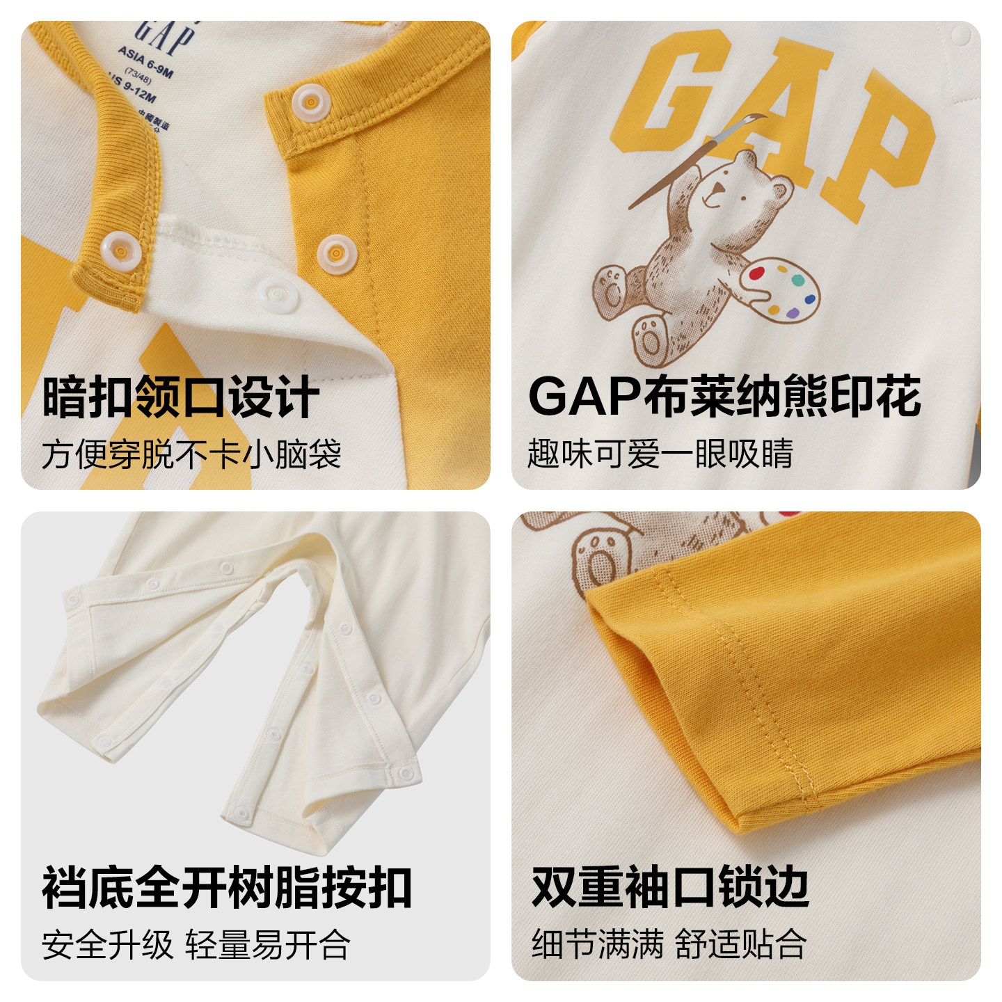 Gap baby/ новинка осени 2025 года; цельный детский комбинезон из хлопка с принтом медведя; 805354