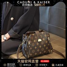 520 Valentine's Day Gift Small C&K Bag Women's 2024 New Commuter Crossbody Bag Women's Bag Summer One Shoulder Bucket Bag