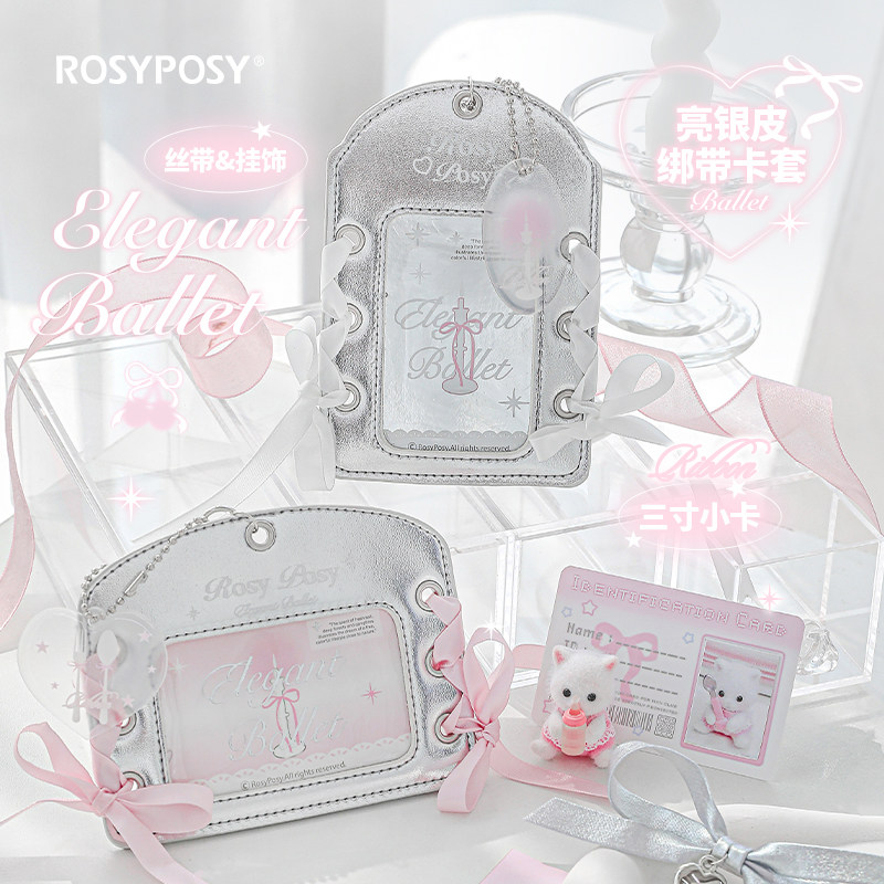 ROSYPOSY ballet-style card holder, meal card holder, campus card holder, personal ID card protector, small card holder, Instagram-worthy leather access card holder, backpack charm, ID card holder