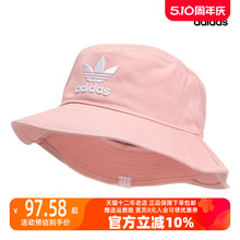 Adidas Clover Men's and Women's Fishing Hat