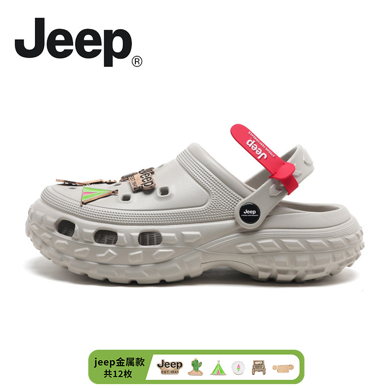 Обувь для верховой езды на джипе/Jeep upstream уличные сандалии на толстой подошве, нескользящая верхняя одежда Baotou drag, спортивная пляжная обувь, сандалии с отверстиями