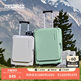 American Travel 2025 новый расширяемый чемодан с боковым открыванием, 20-дюймовый чемодан-тележка с передним открыванием, женский посадочный чемодан NF2